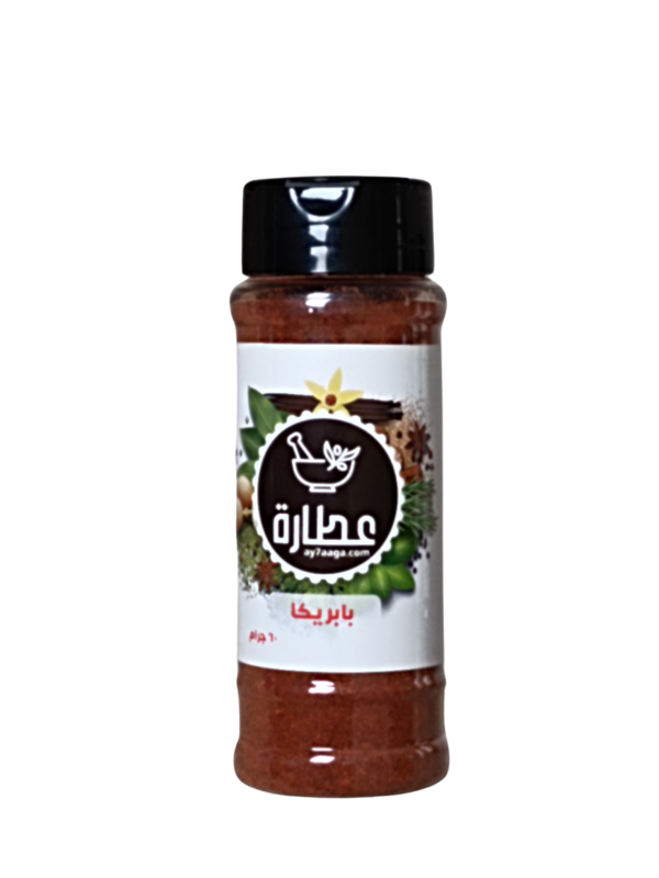 بابريكا سعر بابريكا بهار بابريكا بهارات بابريكا توابل بابريكا