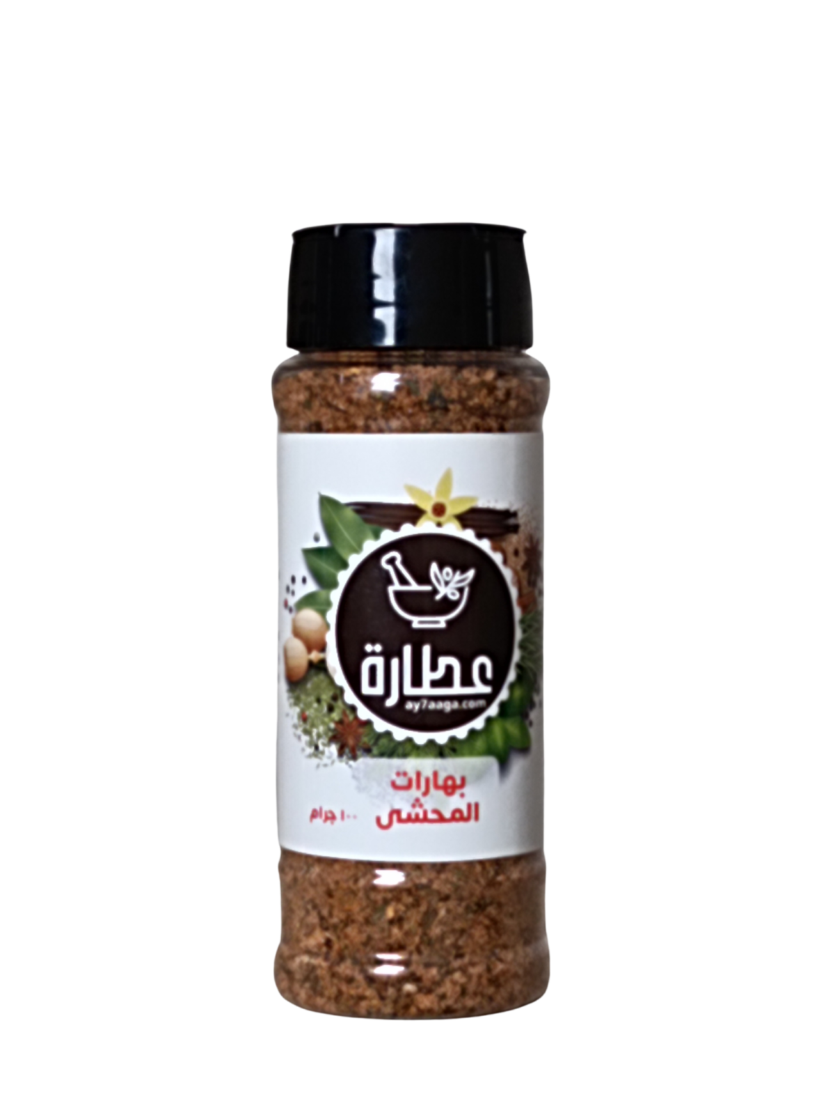 بهارات المحشي بهارات المحشي المصري بهارات المحشى بهارات المحشي البلدي يوكل ما هي بهارات المحشي بهارات المحشي الكرنب