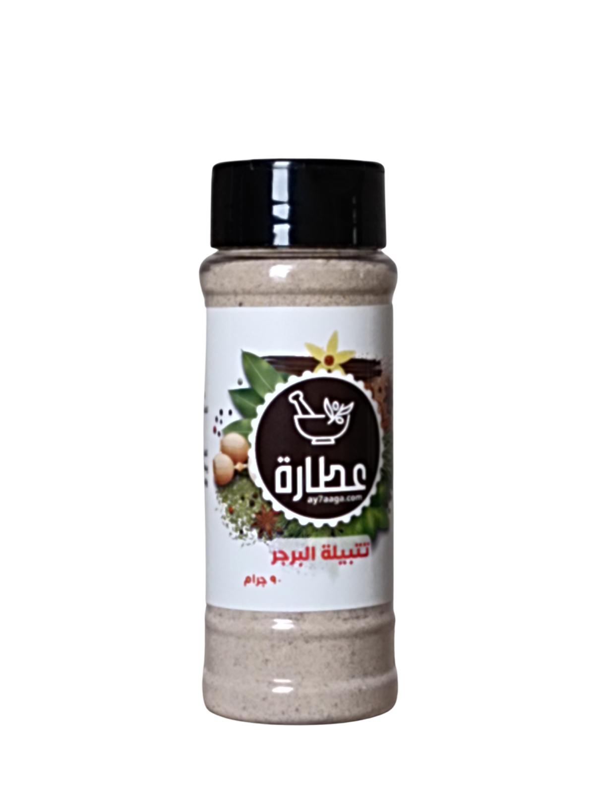 تتبيلة البرجر تتبيله البرجر تتبيلة البرجر اللحم تتبيلة البرجر المنزلي تتبيلة البرجر المشوي تتبيلة البرجر الجاهز