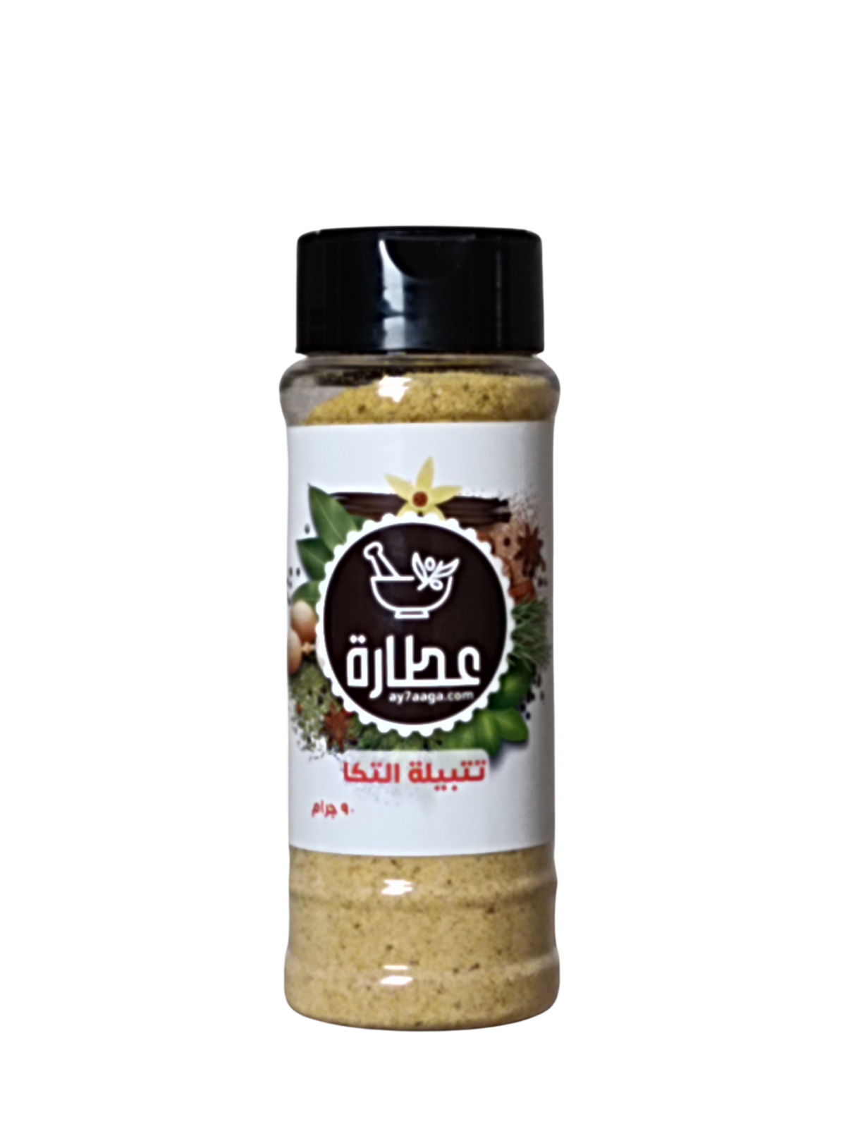 تتبيلة التكا تتبيلة التكا لحم تتبيلة التكا دجاج بهارات التكا تتبيلة الفراخ التكا
