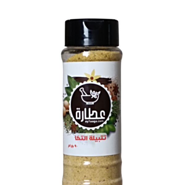 تتبيلة التكا تتبيلة التكا لحم تتبيلة التكا دجاج بهارات التكا تتبيلة الفراخ التكا