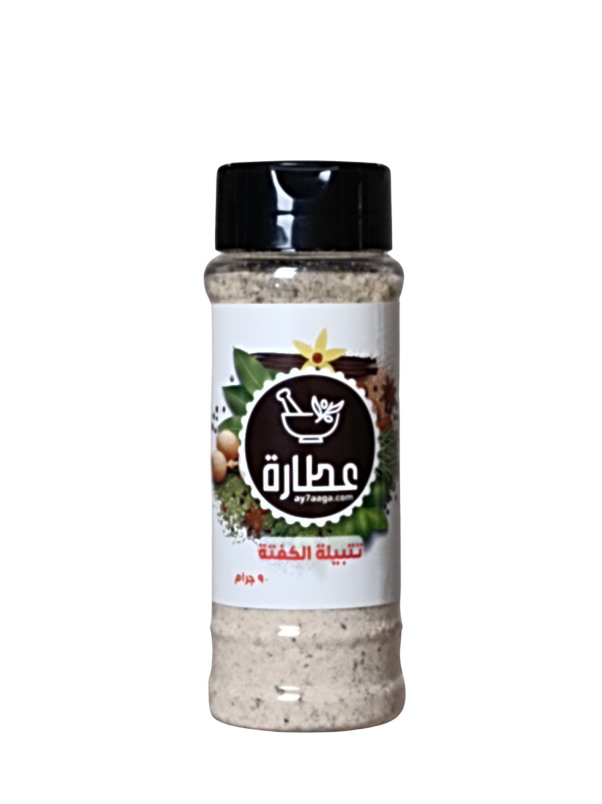 تتبيلة الكفتة تتبيلة الكفتة المشوية على الفحم تتبيلة الكفتة المشوية تتبيلة الكفتة في الفرن