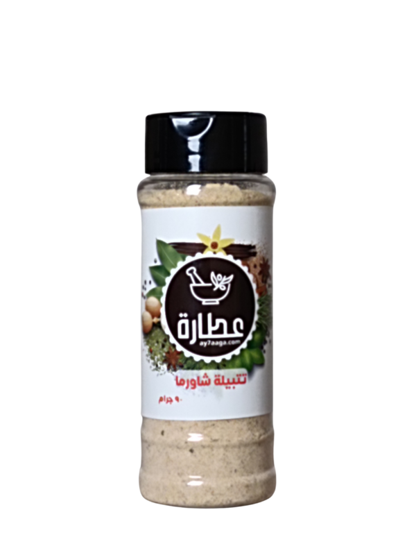 تتبيلة شاورما اللحم تتبيلة شاورما الفراخ تتبيلة شاورما اللحم بالزبادي تتبيله شاورما فراخ