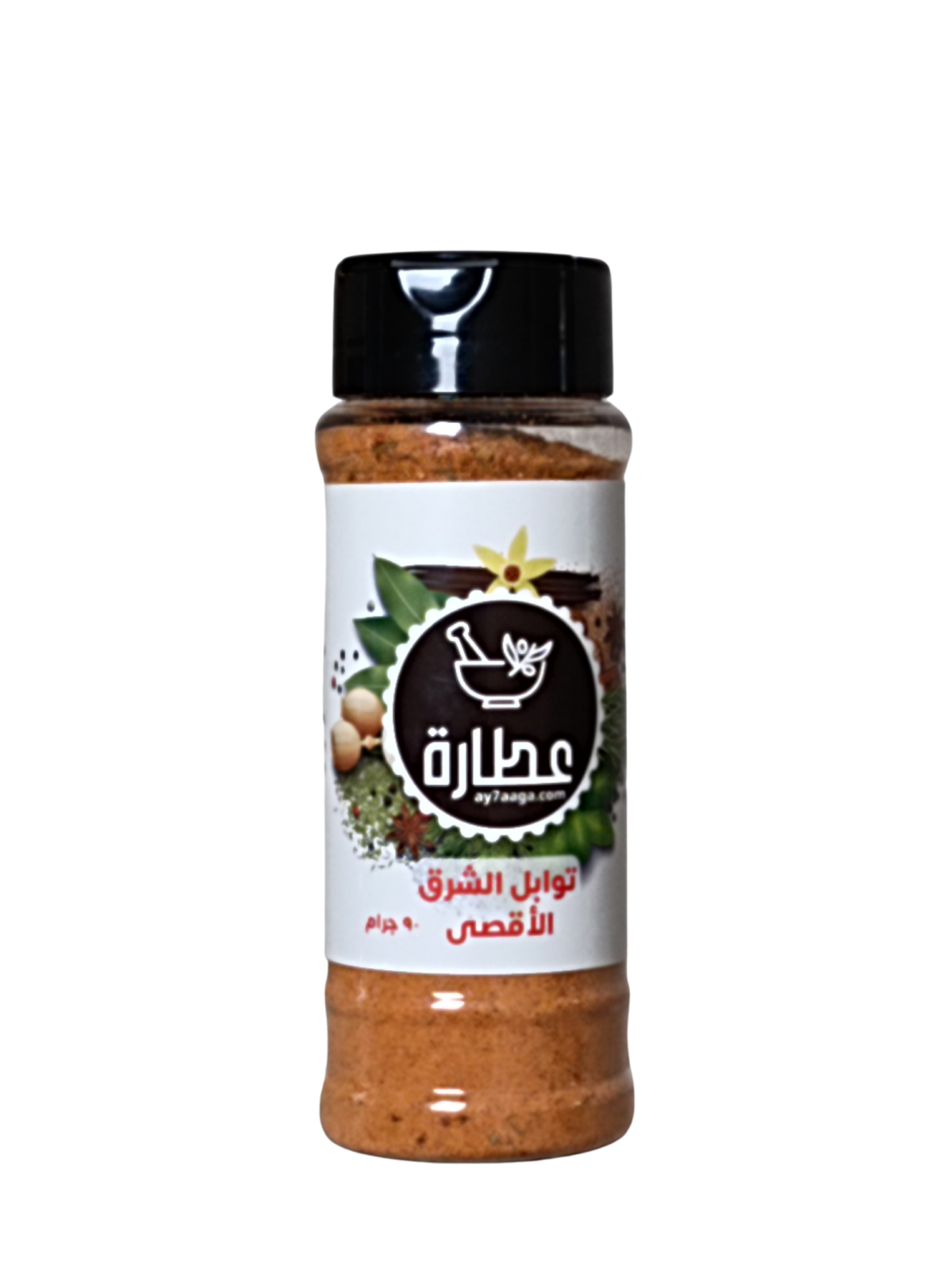 توابل الشرق الاقصى استخدامات توابل الشرق الأقصى توابل الشرق الأقصى للبطاطس مكونات توابل الشرق الاقصى سعر خلطة توابل الشرق الاقصى خلطة توابل الشرق الاقصى